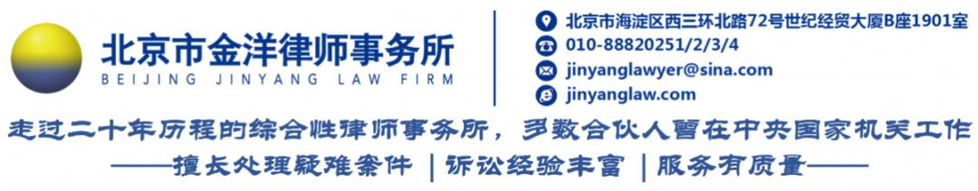 本应续签无固定期限劳动合同但单位不续签，此时应如何维权？