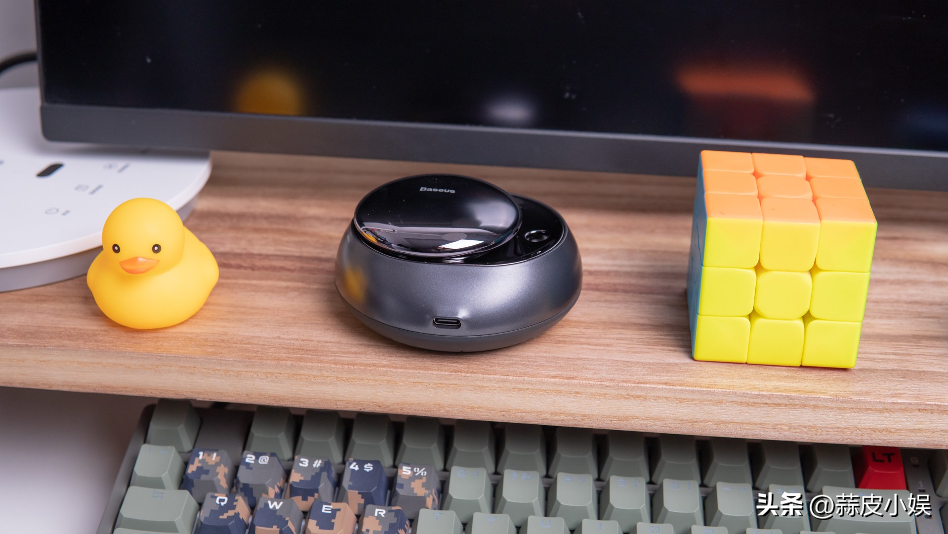 营造清香空间，畅享旅途惬意——倍思车载香薰