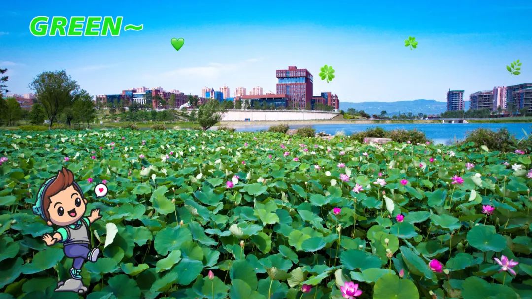 内有福利！用“多巴胺”色彩，打开科学城的夏天