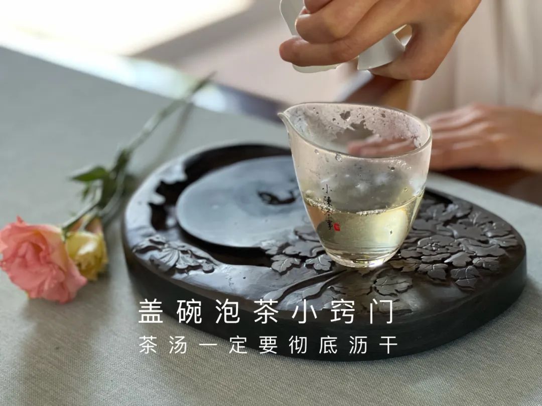泡茶用盖碗怎么防烫手,泡茶用盖碗好还是不烫手好
