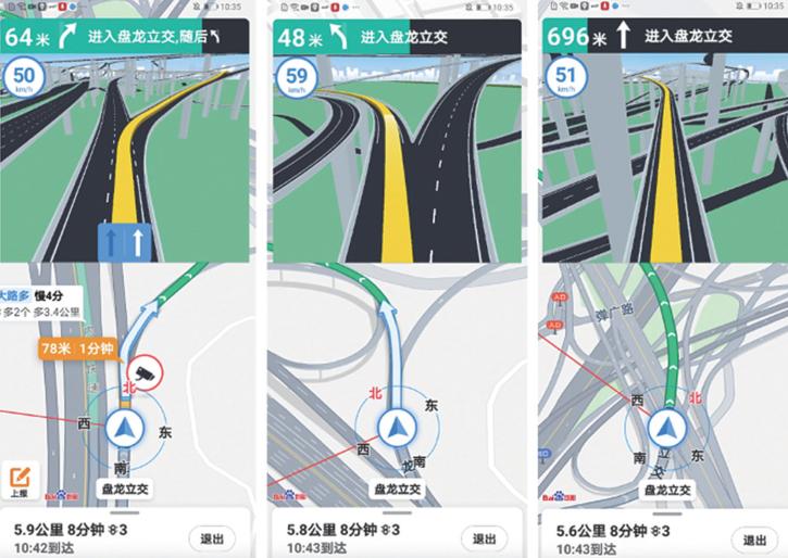 红绿灯对交通拥堵的影响,红绿灯对于交通管理的作用和意义