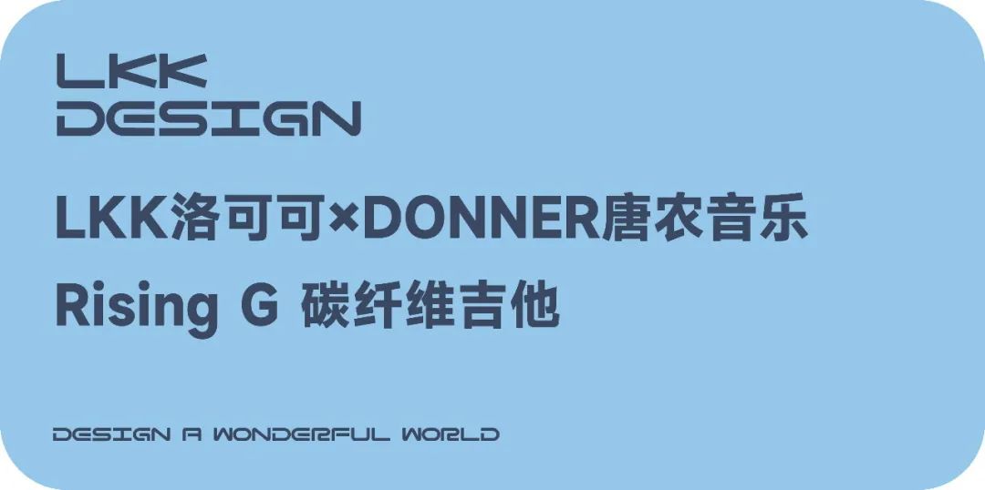 木吉他工艺和木材哪个更重要,吉他用什么木材最好