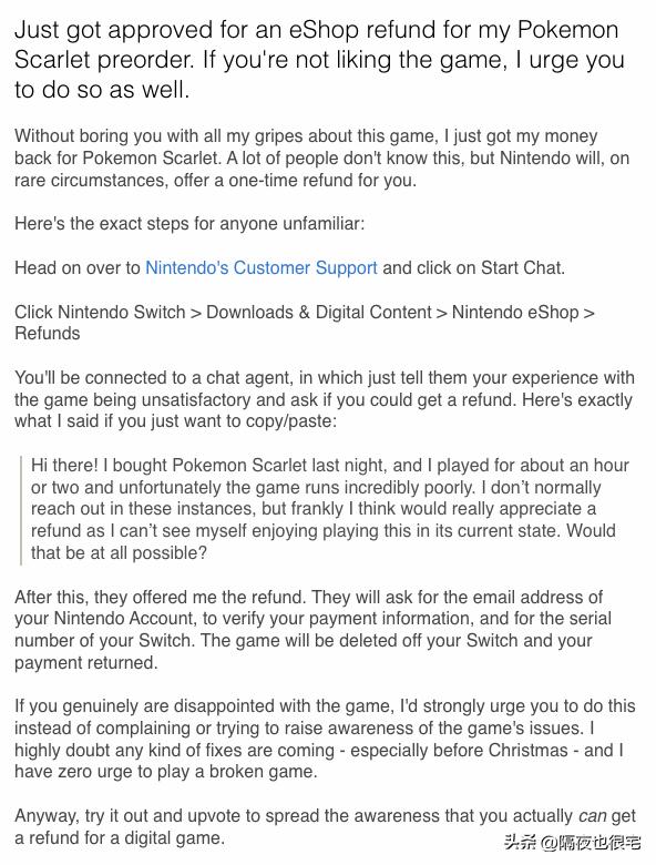 宝可梦朱紫吐槽视频,朱紫宝可梦吐槽集锦