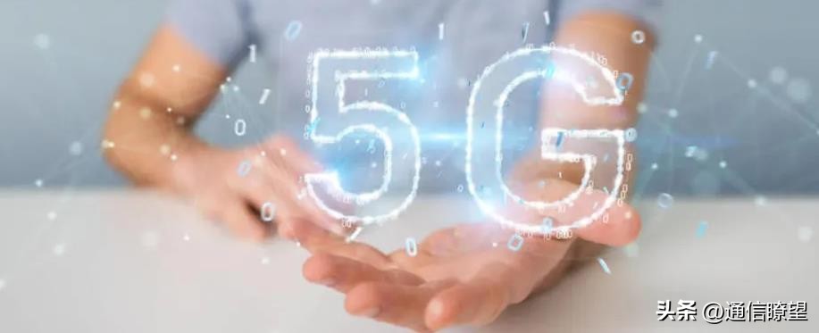 5g异网漫游全国普及,5g异网漫游多久普及