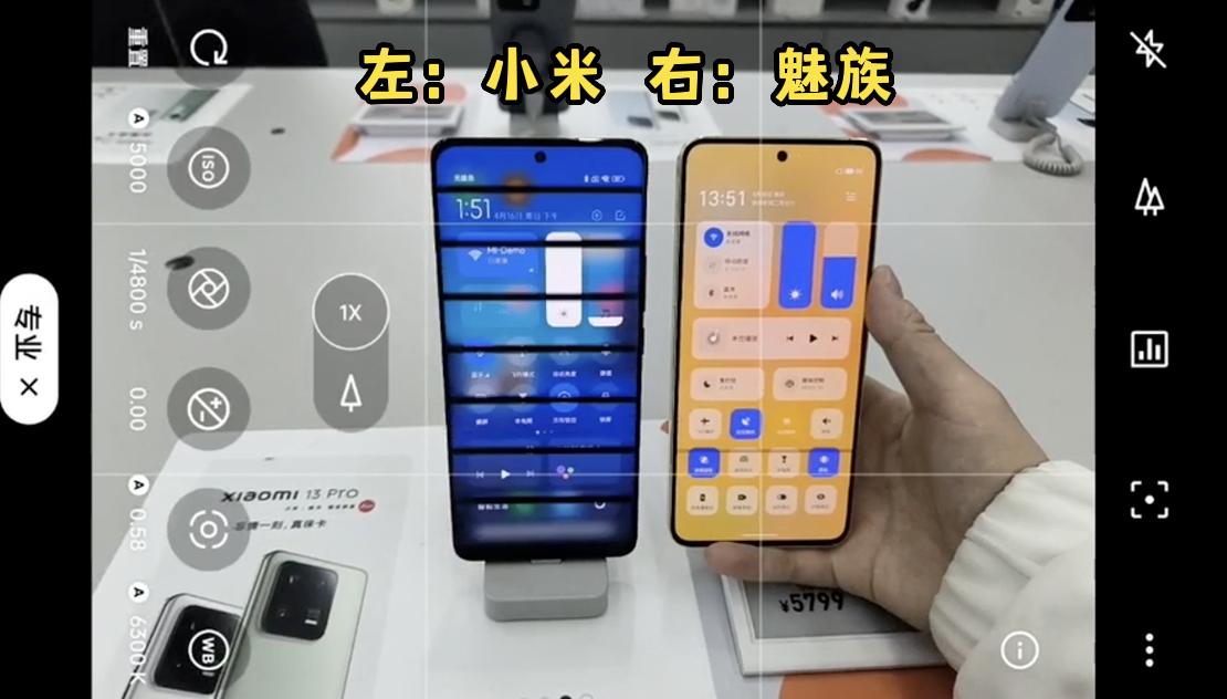 魅族20对标哪款手机,魅族20发布了几种规格