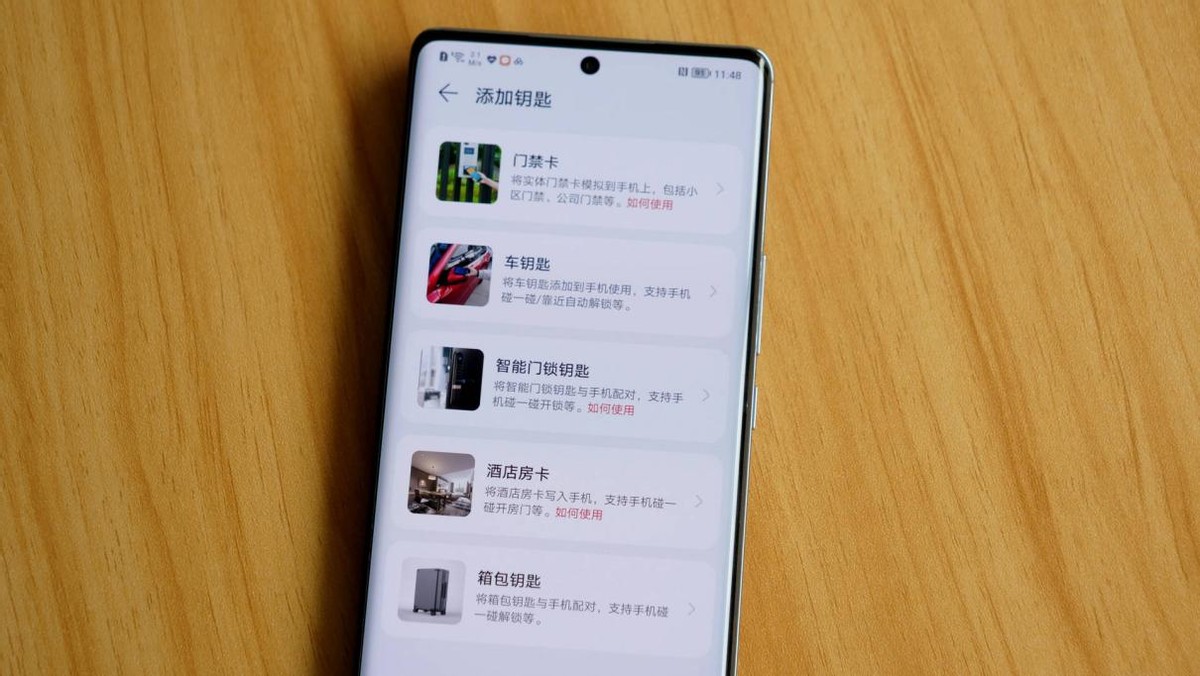 2799元的荣耀手机,荣耀2799元新手机