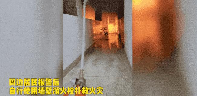 南京火灾抓到凶手了吗,南京某小区起火事件