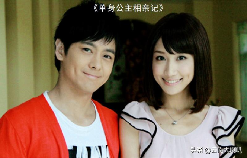 曾经的偶像剧女主,如今变短视频博主,陈彦妃在云南边玩边做公益