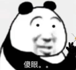 内娱男团天花板是谁,内娱男团养成系天花板