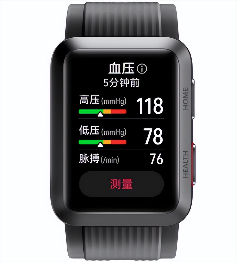 华为watchd和橙子大健康哪个好,华为watch深度体验测评