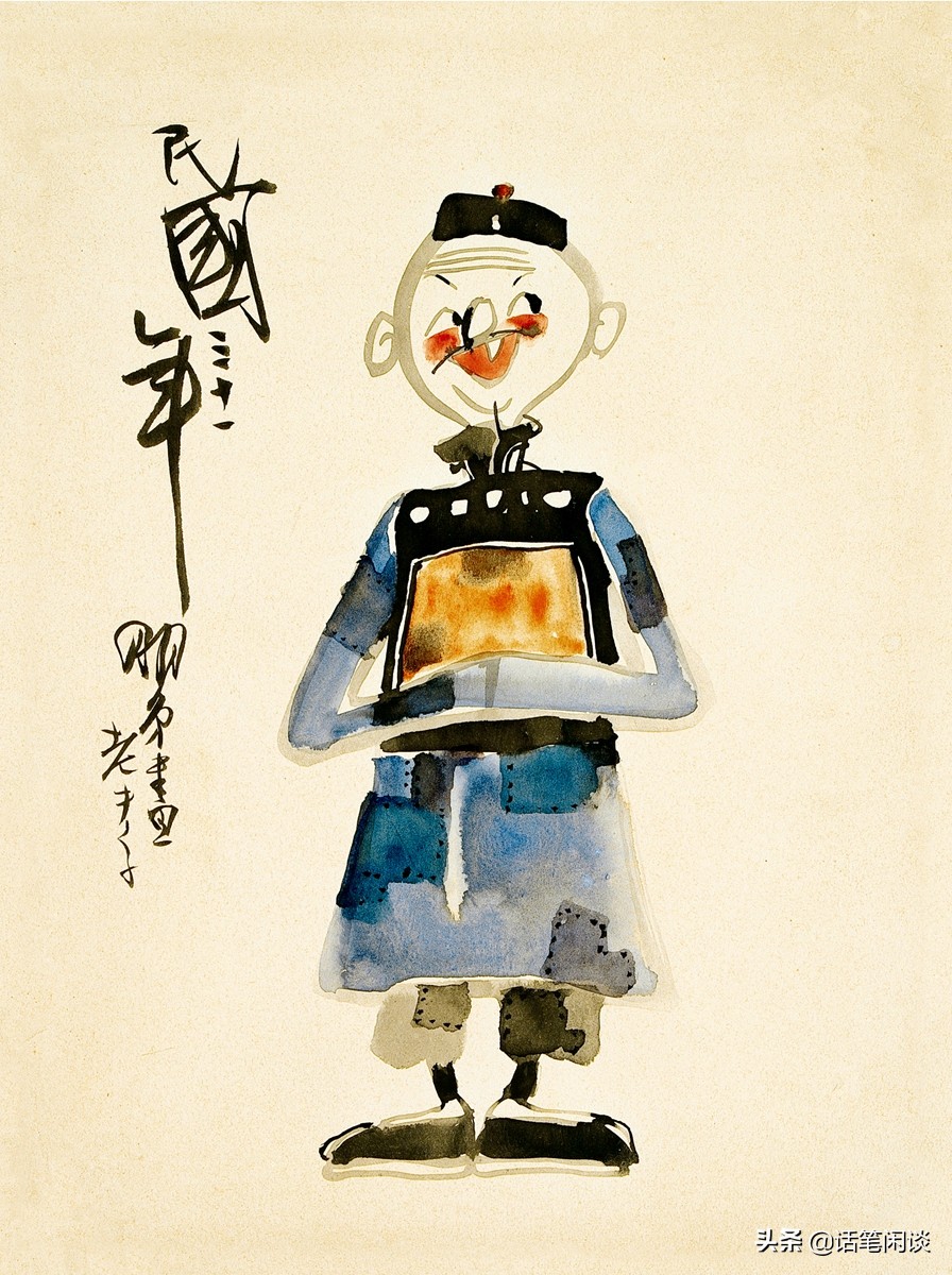 老夫子漫画真正的结局,老夫子漫画的诡异事件