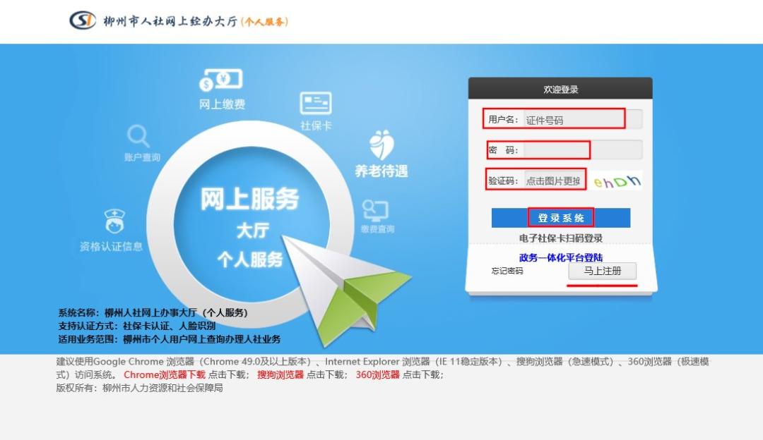 养老金银行卡丢了怎么办,领取养老金的卡丢了怎么办