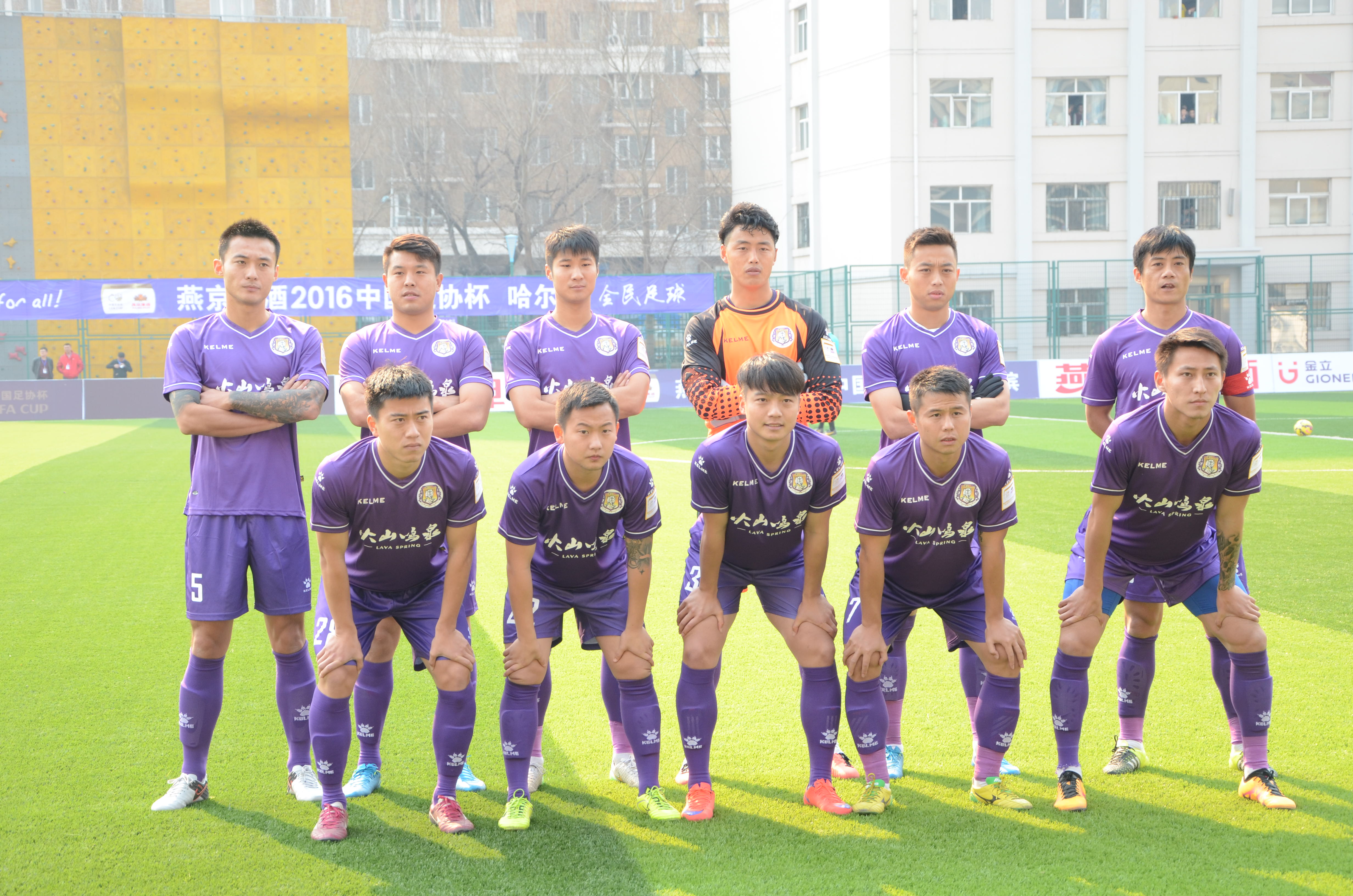 龙江足坛旧将追踪|*力谭**玮：“故乡就在身旁”