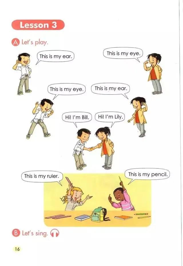 小学一年级英语课本人教版全套,小学英语一年级上册课本电子版