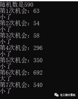 小学生c语言入门书,中学生c语言零基础入门自学