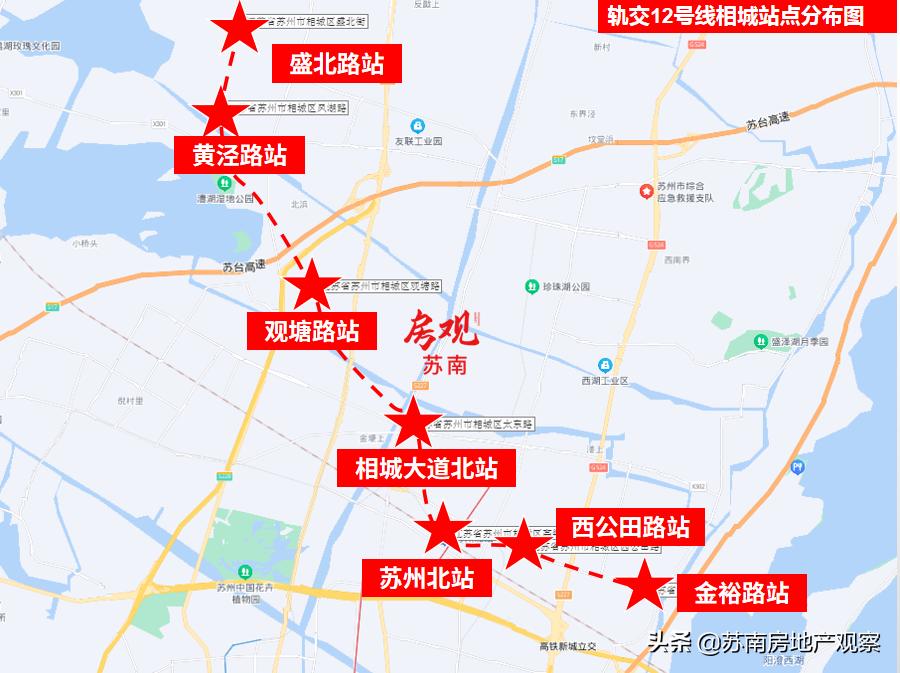 青剑湖12号线地铁,青剑湖地铁12号线