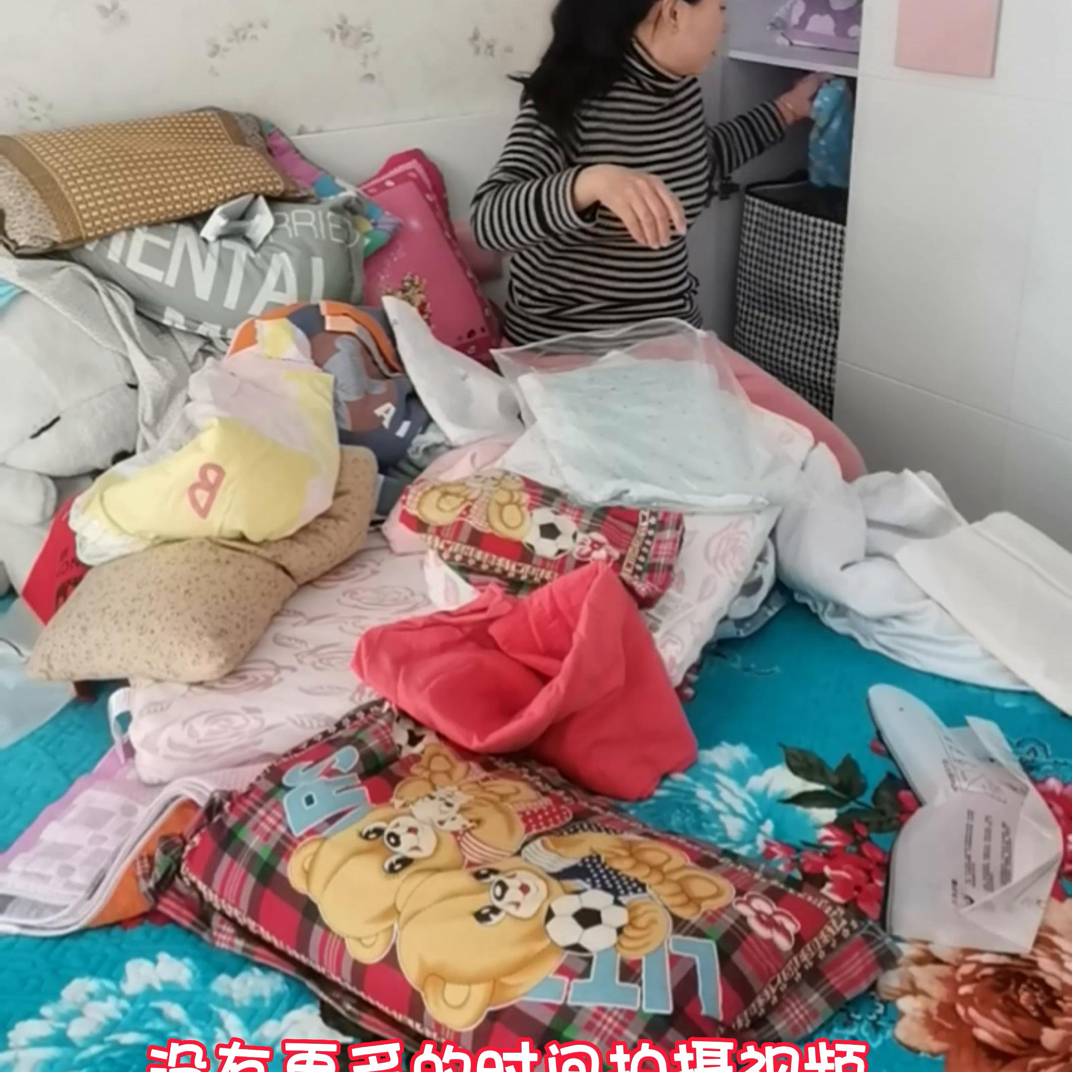 换季必备大号收纳袋,换季收纳袋大号