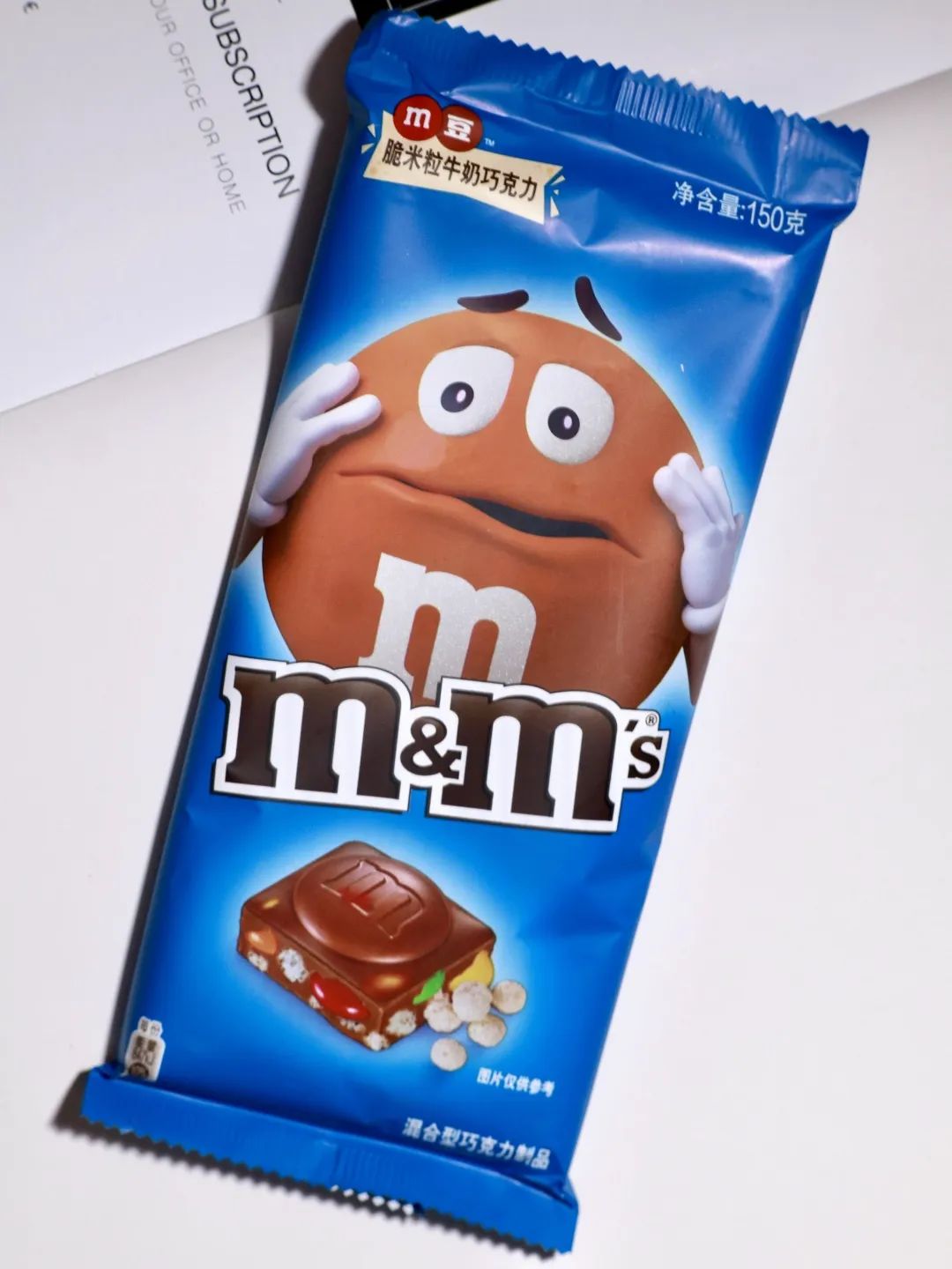 盒马巧克力千层,盒马巧克力