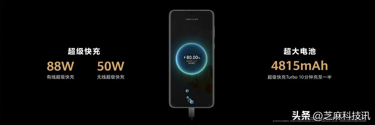 华为P60系列正式发布3款机型优缺点都很明显！