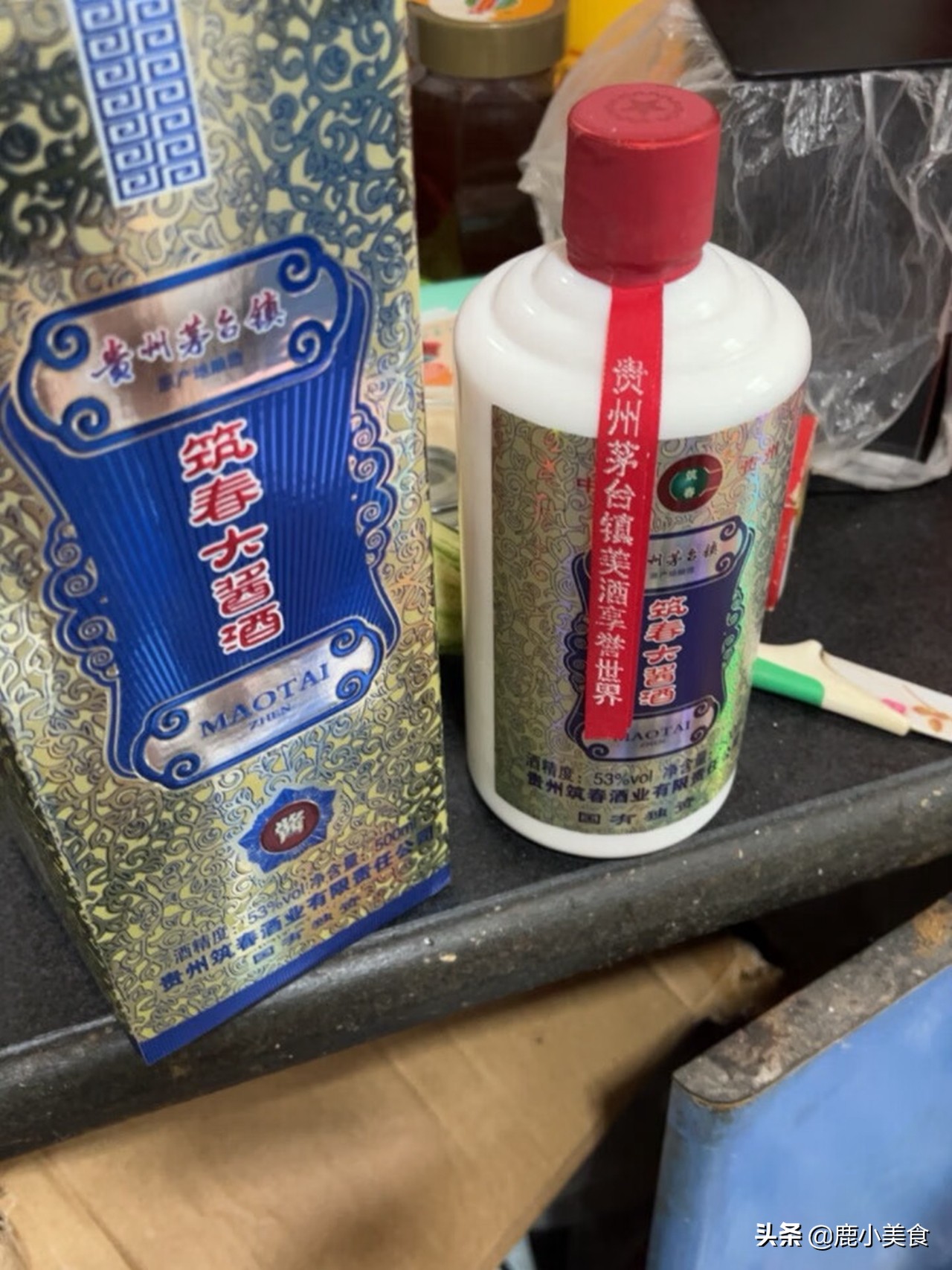 这才是真正的贵州白酒,贵州白酒平价品牌大全