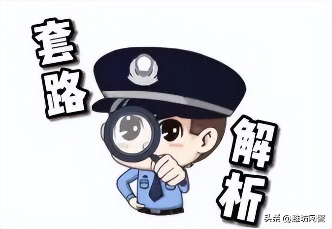 千层套路完整版,历史的千层套路