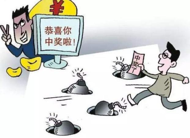 骗彩票1000万判几年,湖南小伙买彩票一年挣80个亿