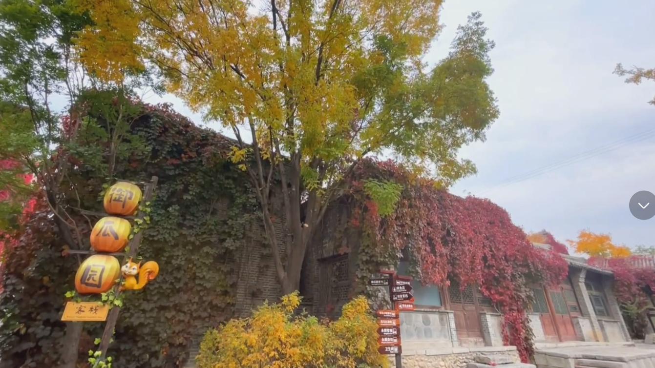 北京必去的古镇景点排名榜单,北京必去的古镇景点排名榜单图片