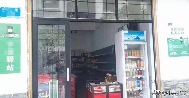 快递驿站怎么网上申请,银川快递驿站怎么申请加盟