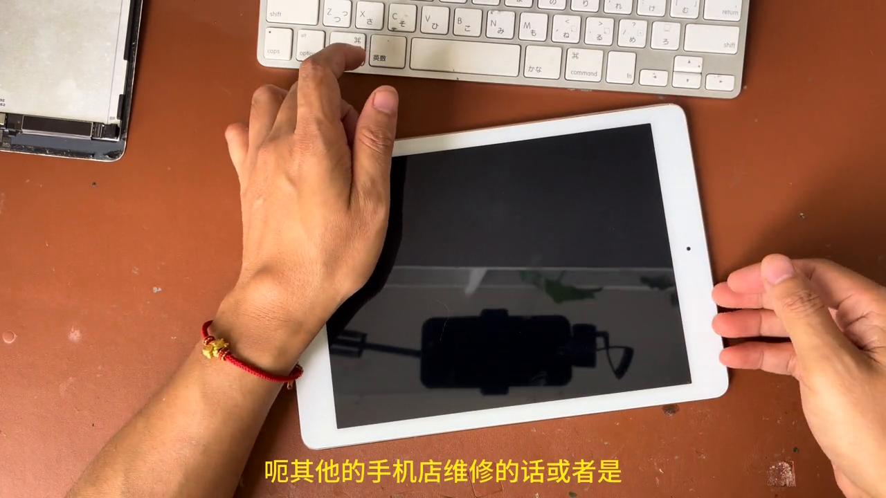 ipad显示有网但没网怎么办,ipad显示缺少驱动