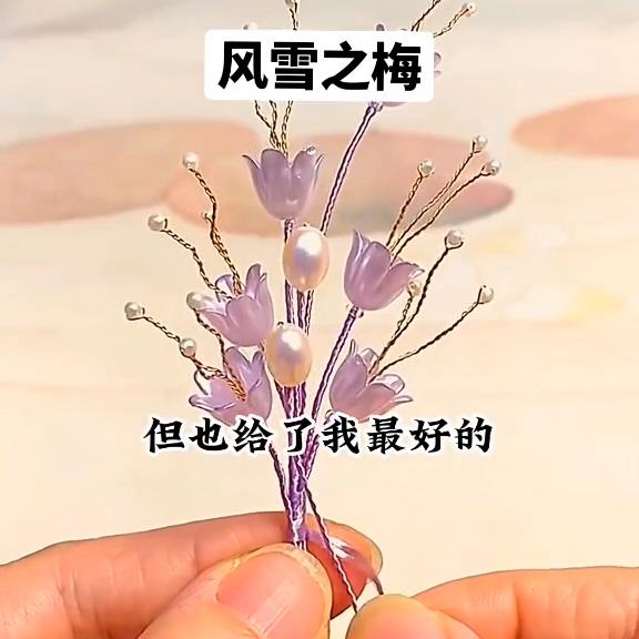 椋庨洩涔嬫,椋庨洩涔嬫闊抽