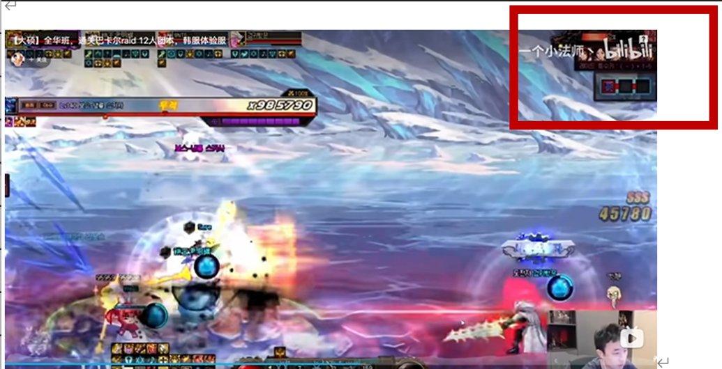 dnf巴卡尔团本机制,dnf巴卡尔黄队机制怎么打