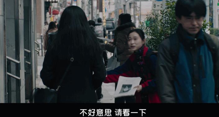 日本顶级悬疑片,日本悬疑推理新片