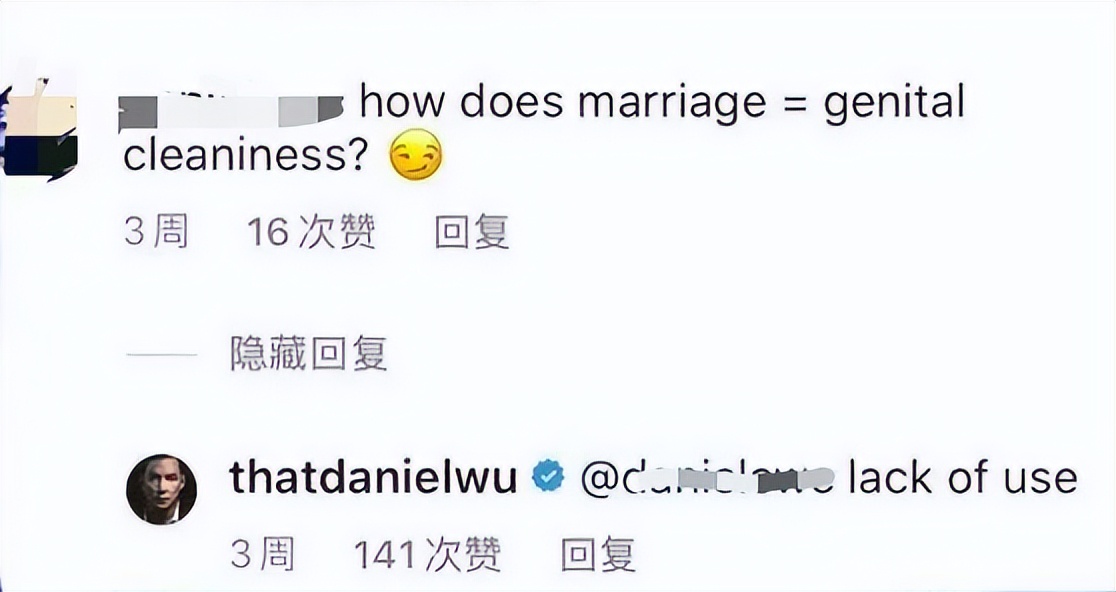 炎亚纶道歉引发争议,炎亚纶事件发布会