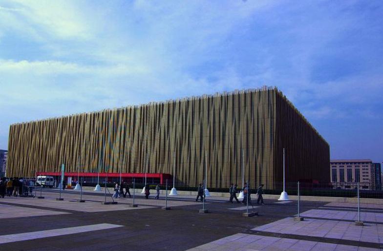 山东女首富赵燕个人资料,女富豪赵燕排名多少