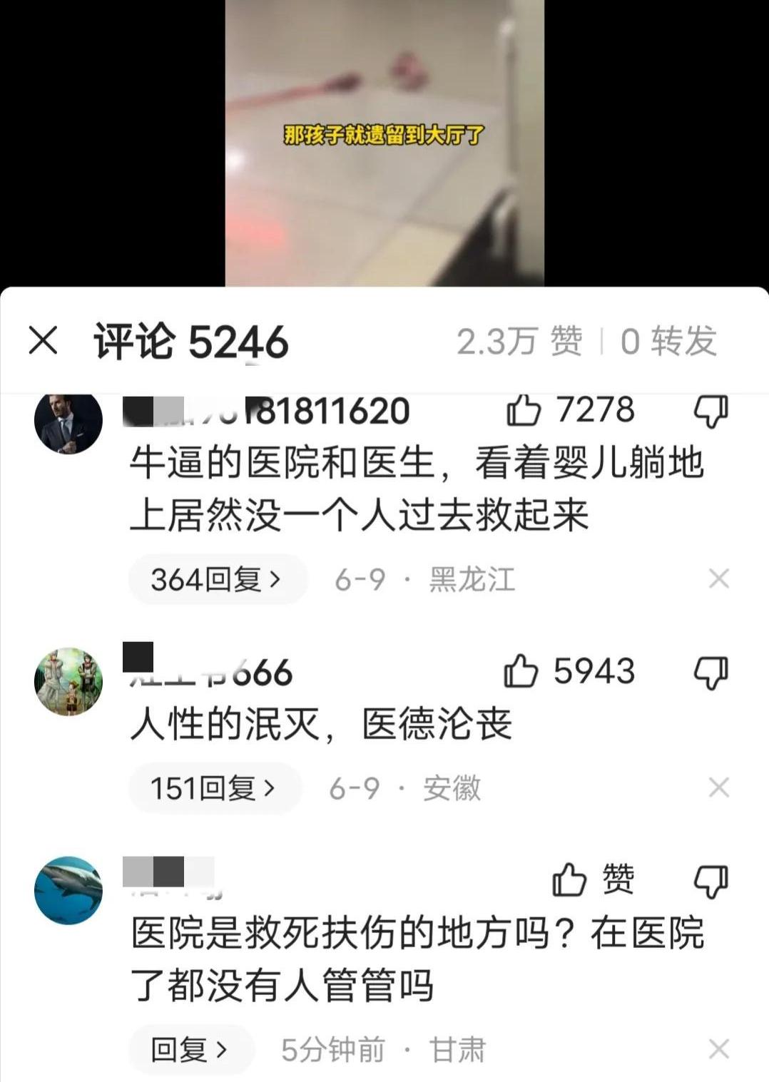 新生儿在医院没人照顾怎么办,新生儿躺床上不哭不闹需要理他吗