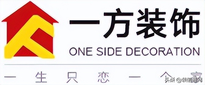长春哪家装修公司装修二手房靠谱,长春方林装修公司靠谱吗