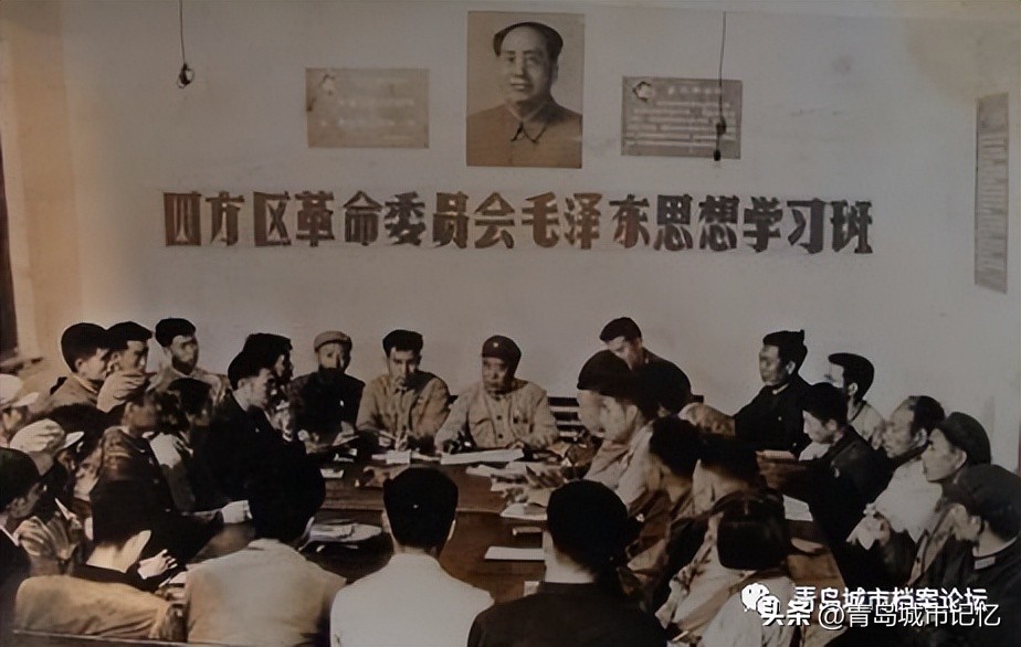 四方区为什么撤销,四方区现在还是区吗