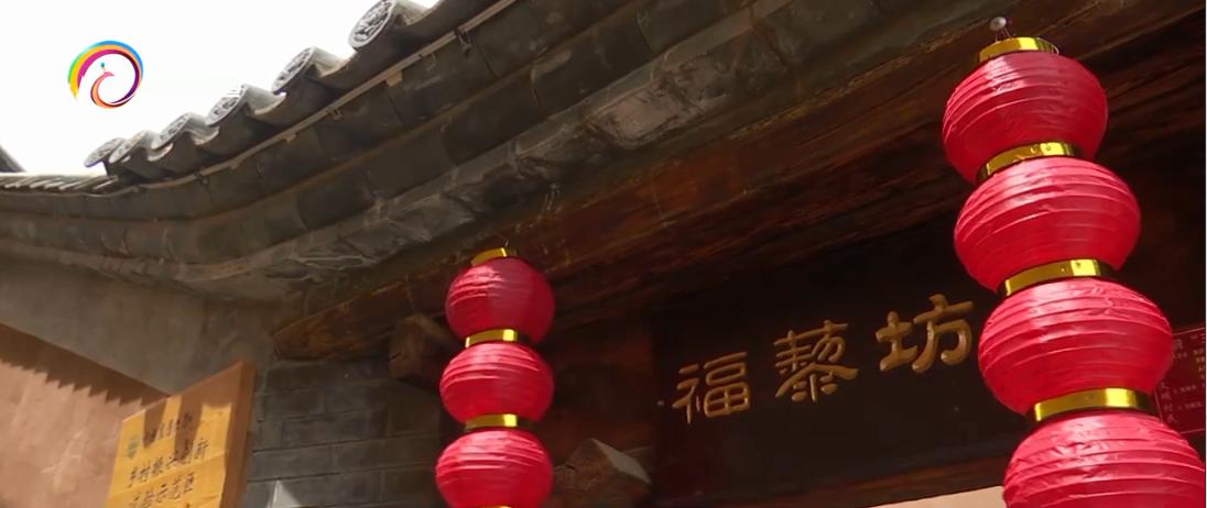 晋宁福安村,晋宁县福安村简介