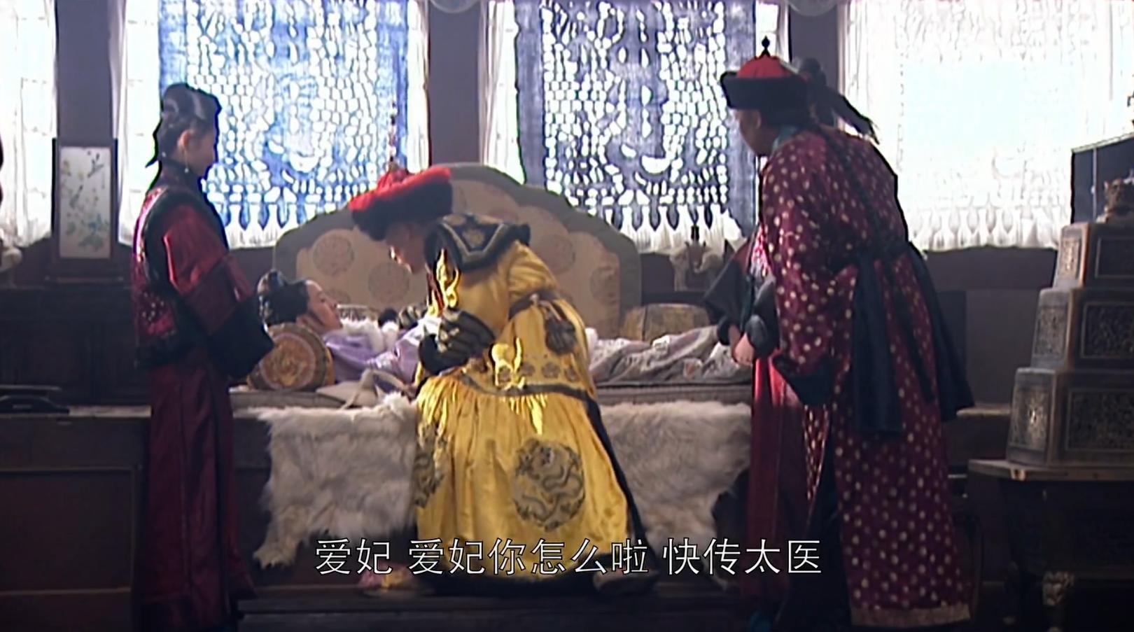 康熙王朝救玄烨,康熙王朝芨芨草救康熙