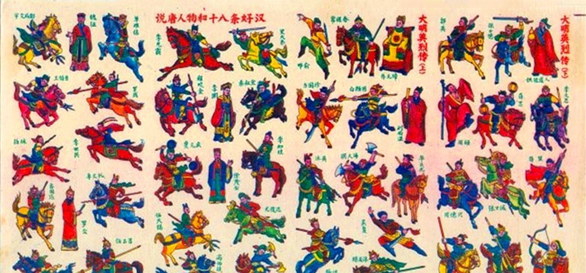 七八十年代农村常见的物品,80年代与90年代的生活用品图片