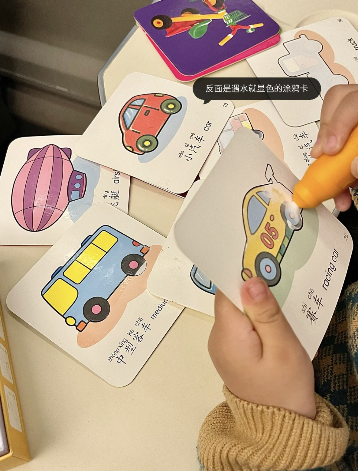 当了妈妈后才知道的那些病,当了妈妈以后才知道家里必备的药