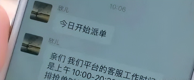 街边扫码送玩具娃娃当心被骗,扫码送娃娃行为犯法吗