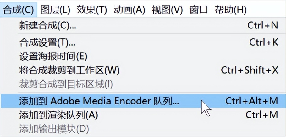 ae渲染导出要半个小时,ae如何快速导出mp4格式不用渲染