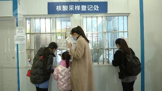 閫佹按鏃堕棿璋冩暣,渚涙按鏃堕棿璋冩暣閫氱煡