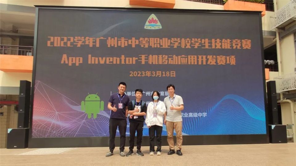 电子商务与国际经济贸易专业,中职国际贸易专业