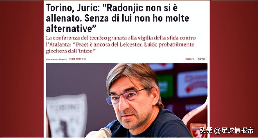 荷甲阿尔克马vs维特斯,荷甲阿尔克马尔对费耶诺德