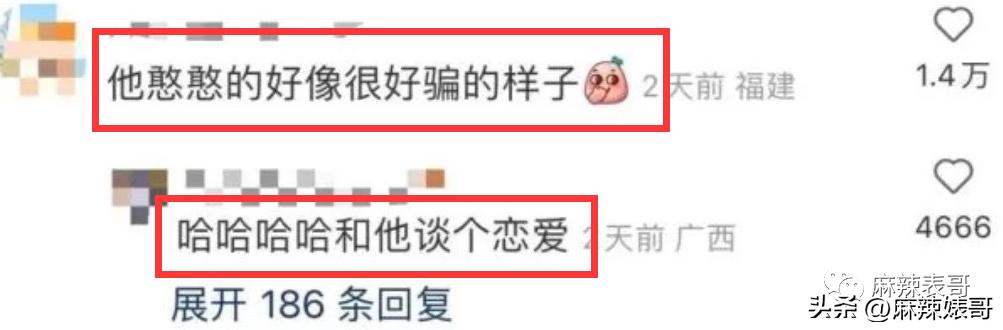 金晨模仿卡塔尔小王子晒照,金晨模仿卡塔尔王子被起诉了吗