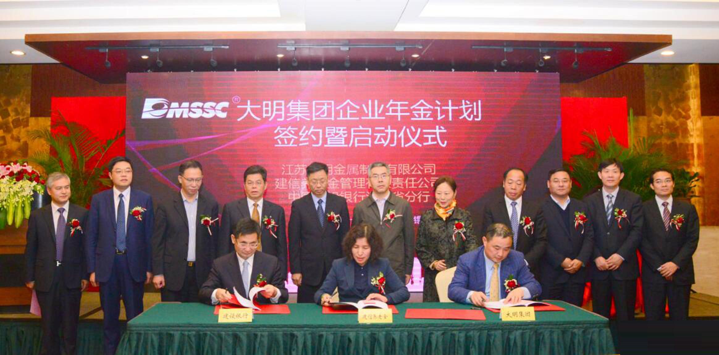 江苏省最大的黑马,无锡大黑马