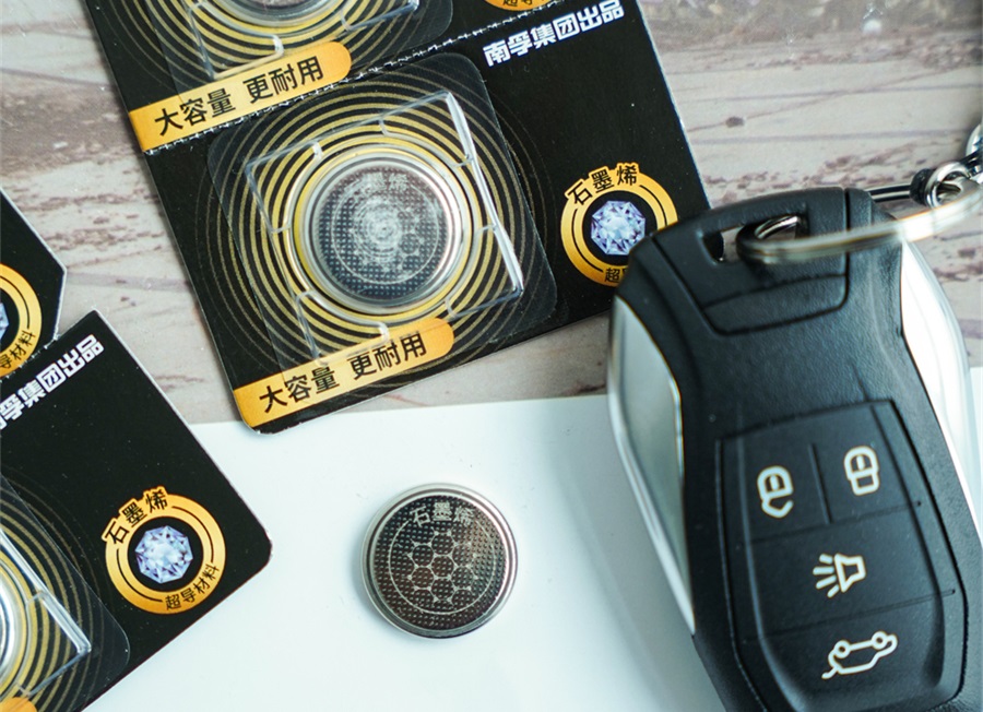 车钥匙电池可以用石墨烯,石墨烯专用汽车钥匙电池