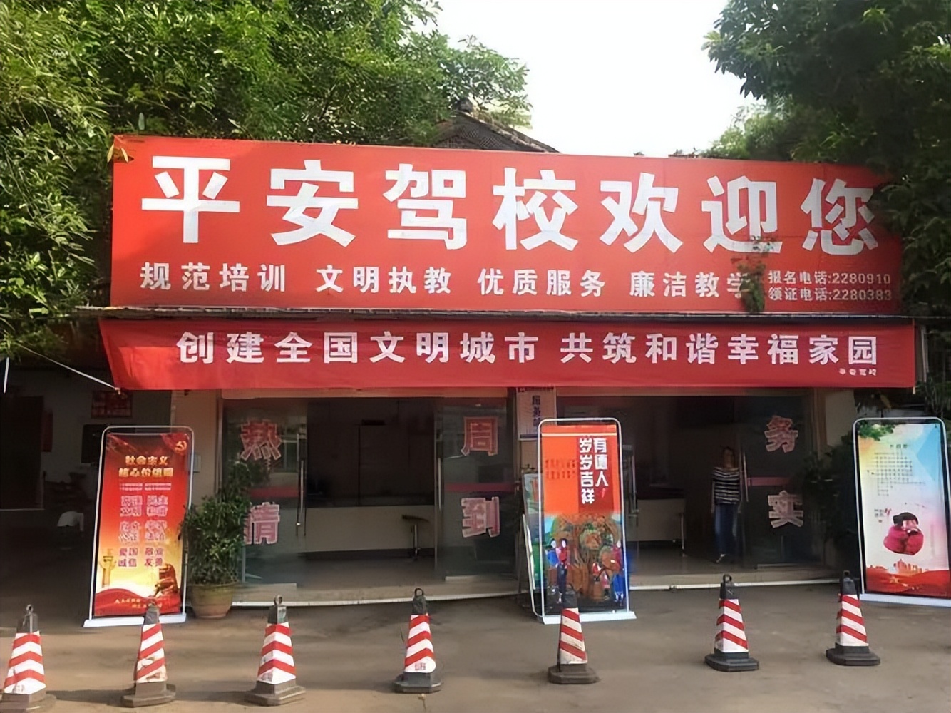 疯狂暴富1000亿后续,狂赚百亿